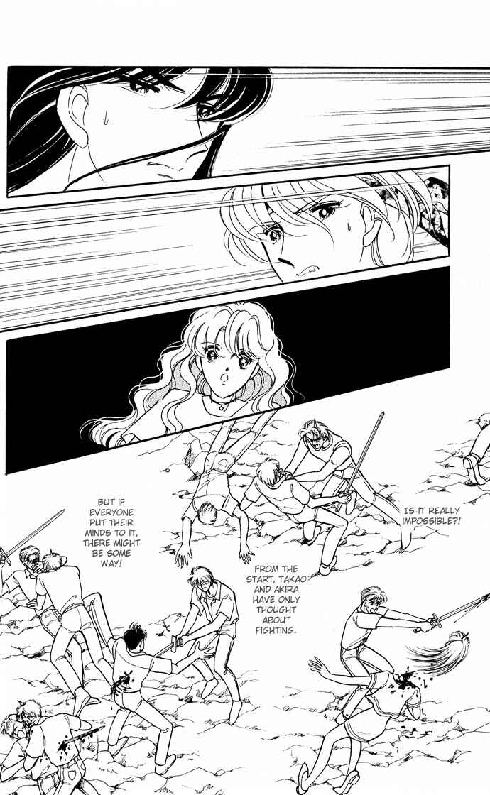 Page 26 Chapter 50 Blue Seal