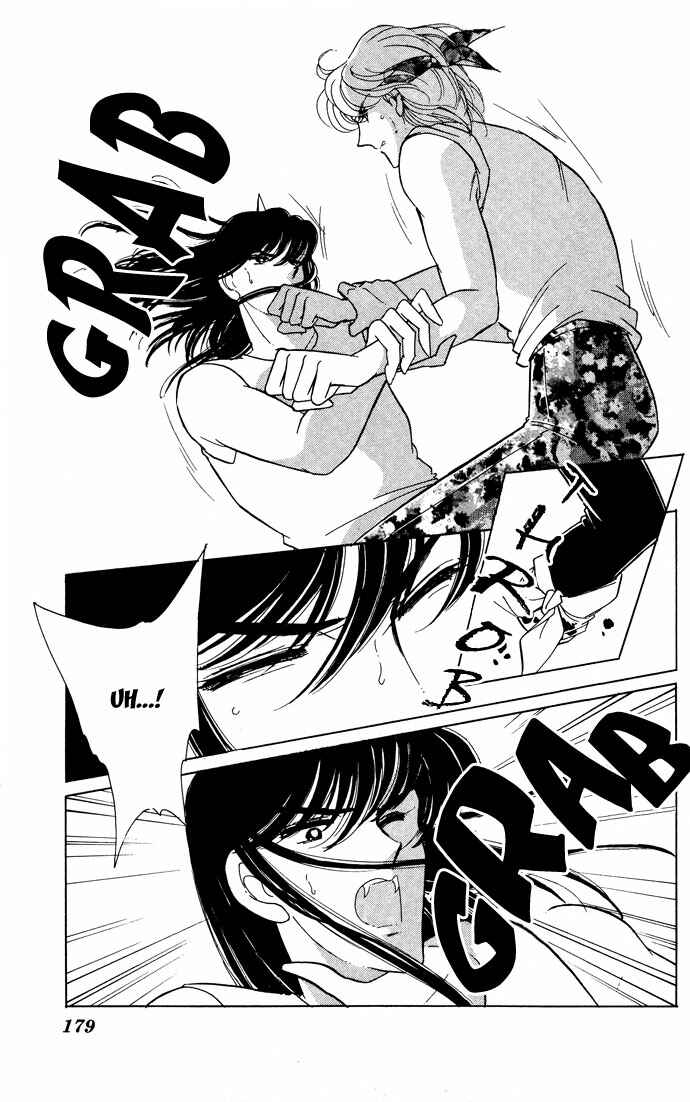 Page 29 Chapter 50 Blue Seal