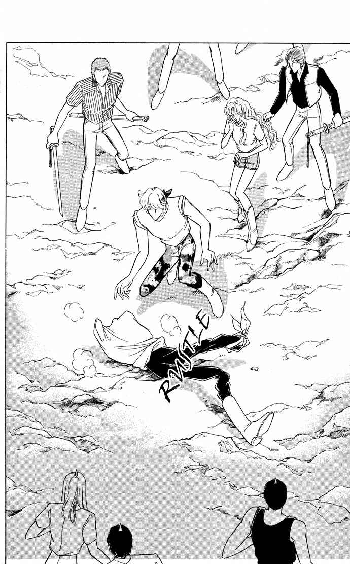 Page 34 Chapter 50 Blue Seal