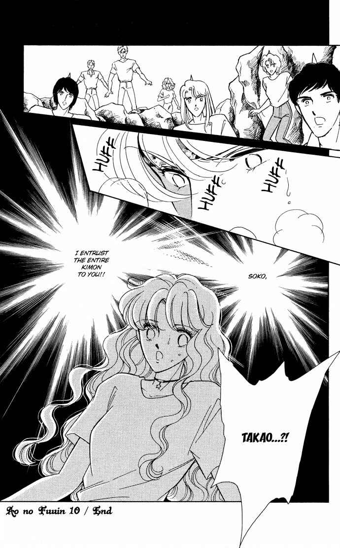 Page 35 Chapter 50 Blue Seal