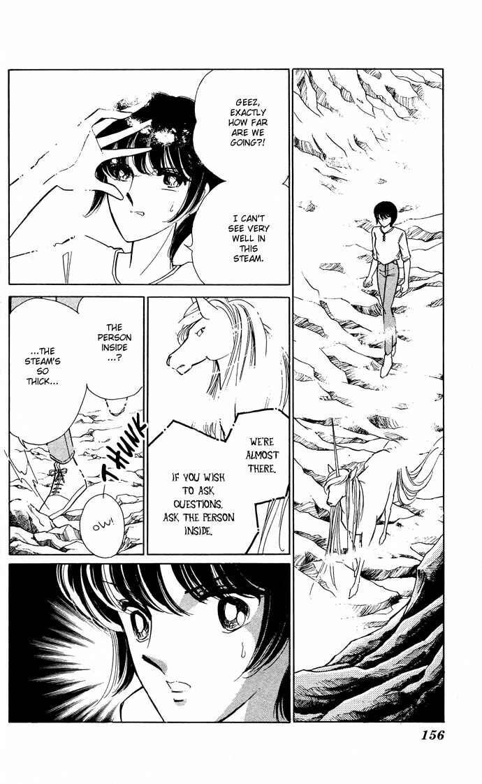 Page 7 Chapter 50 Blue Seal