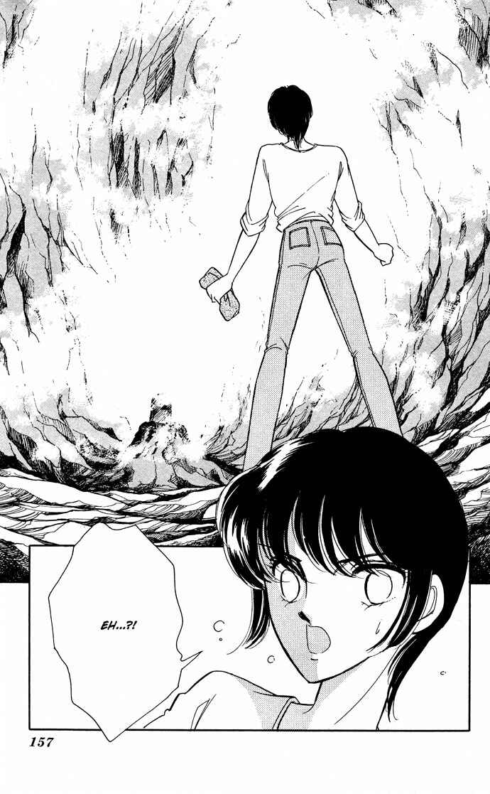 Page 8 Chapter 50 Blue Seal