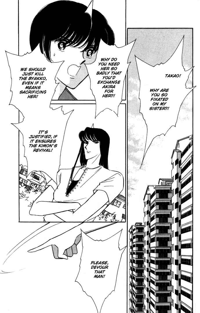 Page 10 Chapter 38 Blue Seal
