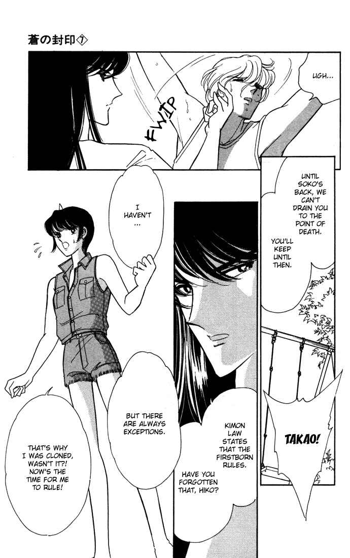Page 12 Chapter 38 Blue Seal