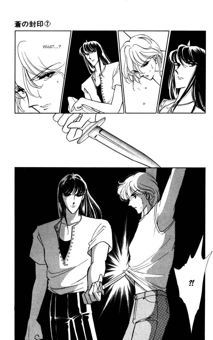Page 14 Chapter 38 Blue Seal
