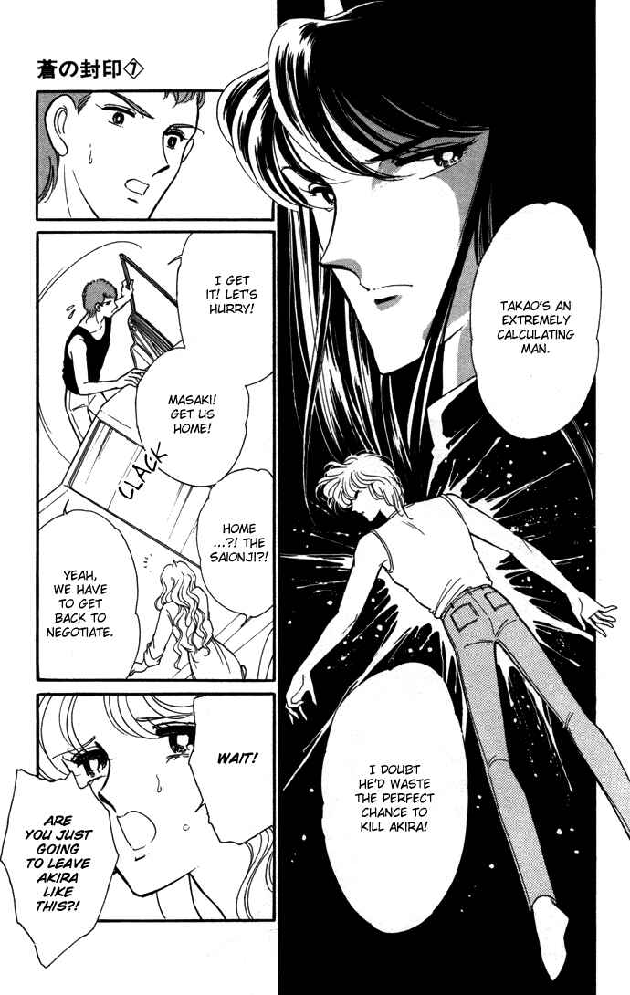 Page 2 Chapter 38 Blue Seal
