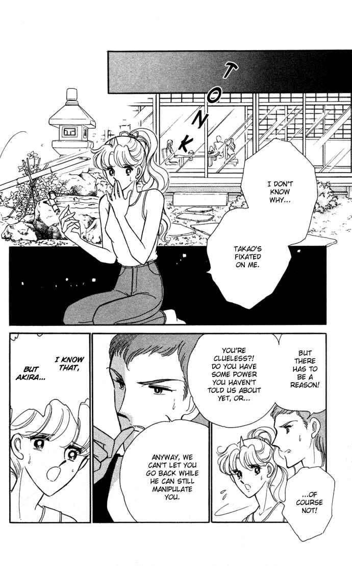 Page 23 Chapter 38 Blue Seal