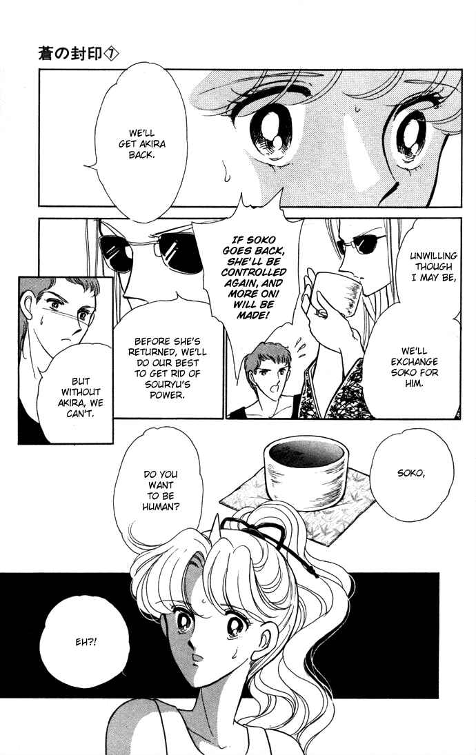 Page 24 Chapter 38 Blue Seal