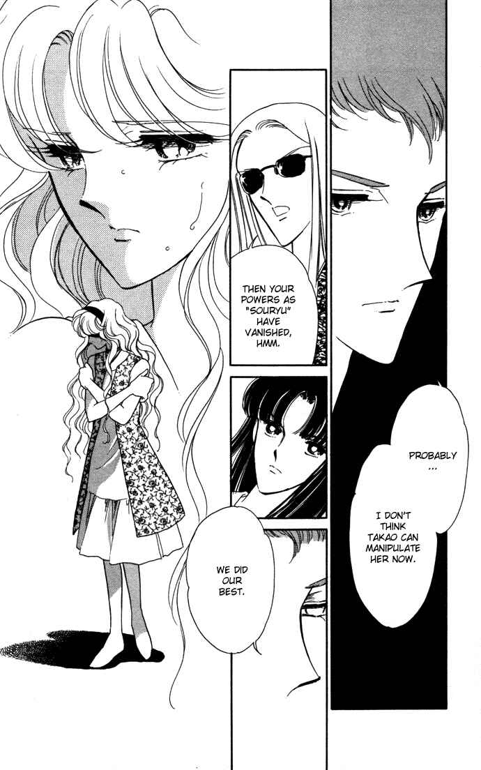 Page 39 Chapter 38 Blue Seal