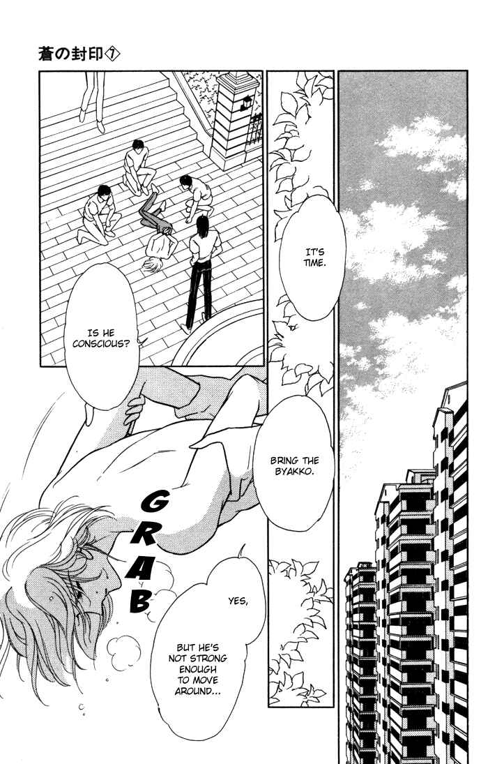 Page 40 Chapter 38 Blue Seal