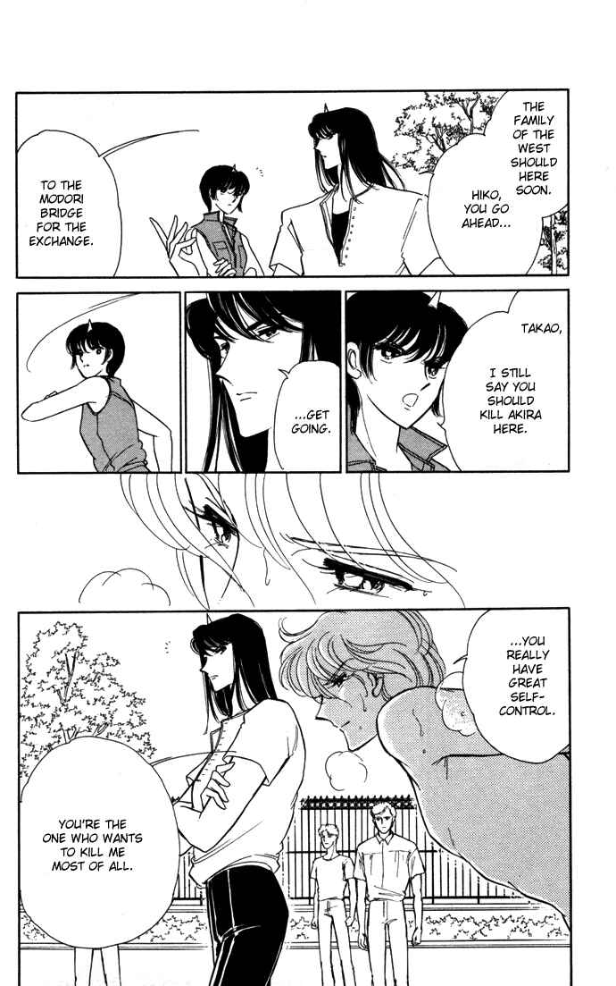 Page 41 Chapter 38 Blue Seal