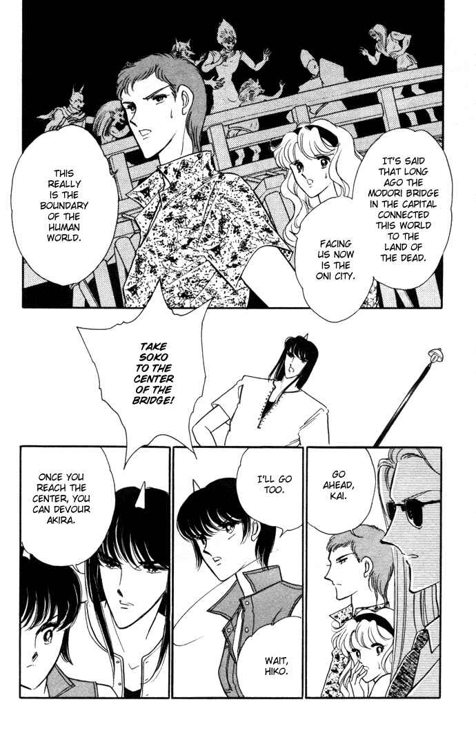 Page 46 Chapter 38 Blue Seal