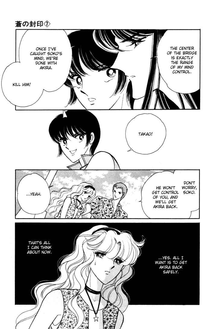 Page 47 Chapter 38 Blue Seal
