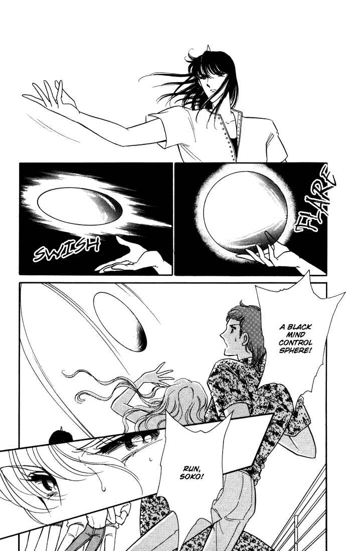 Page 49 Chapter 38 Blue Seal