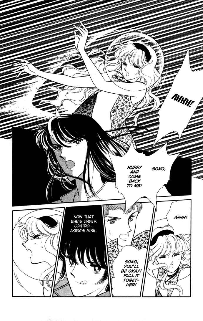 Page 50 Chapter 38 Blue Seal