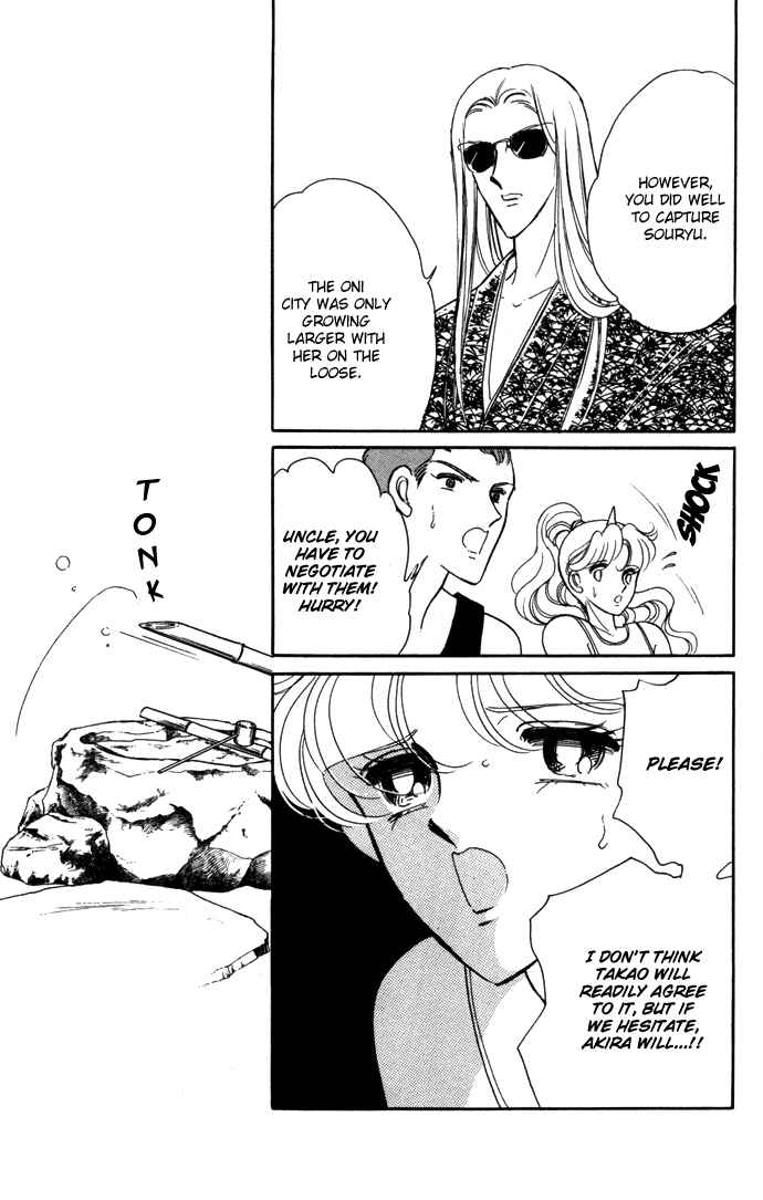 Page 6 Chapter 38 Blue Seal