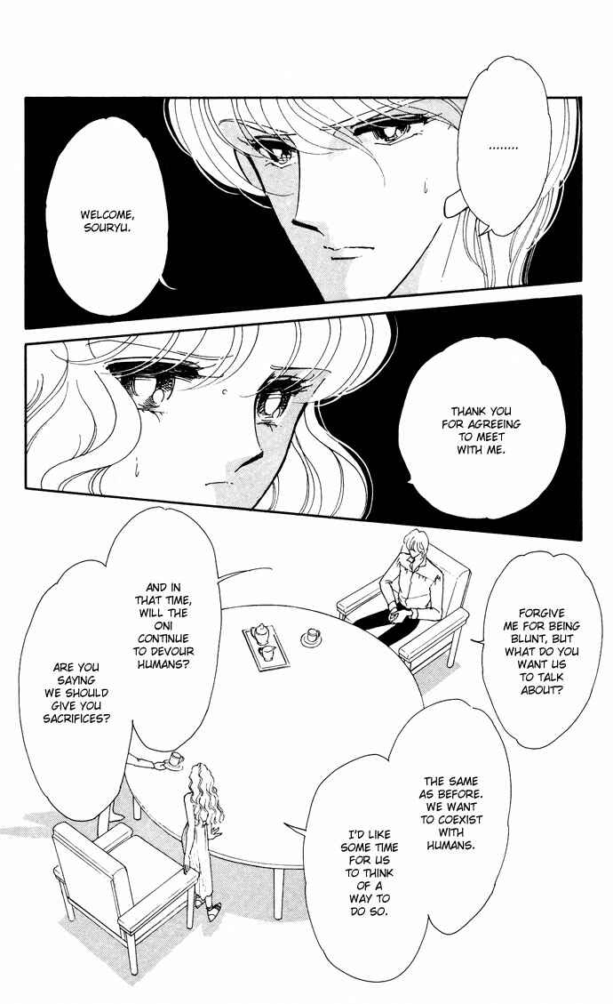 Page 19 Chapter 51 Blue Seal