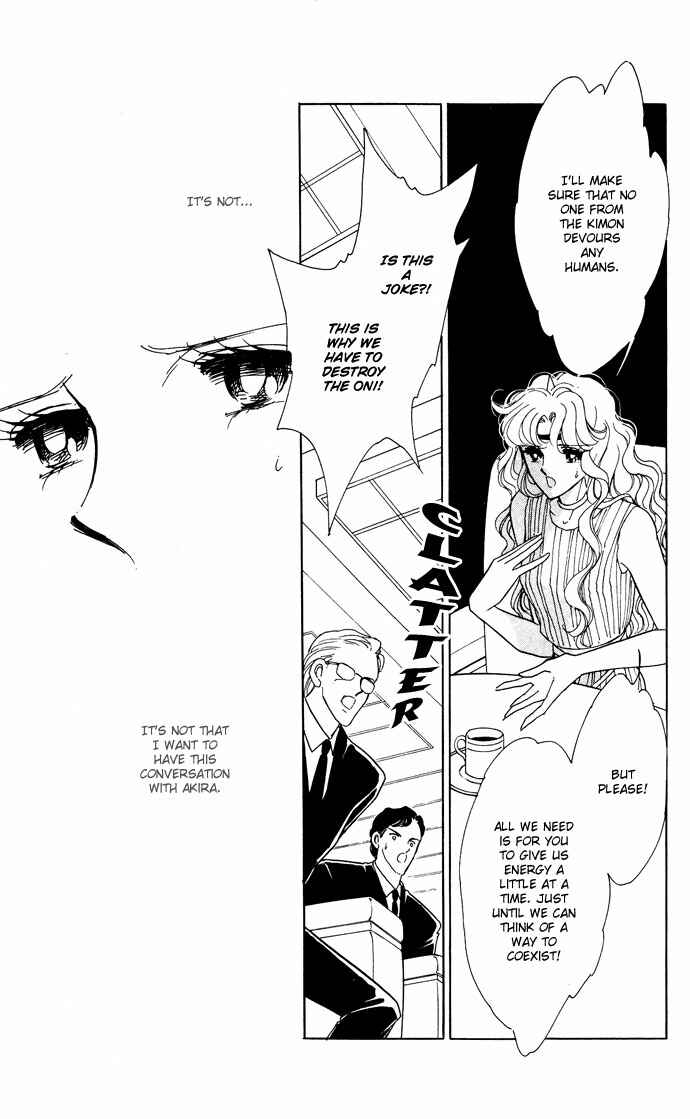 Page 20 Chapter 51 Blue Seal