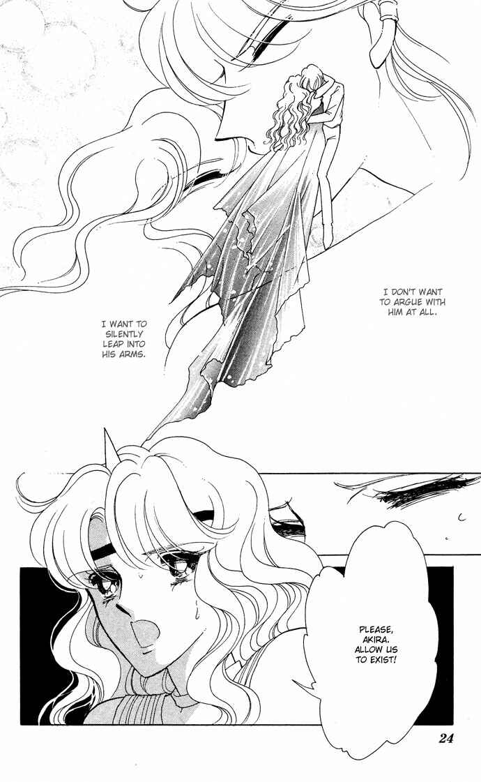 Page 21 Chapter 51 Blue Seal