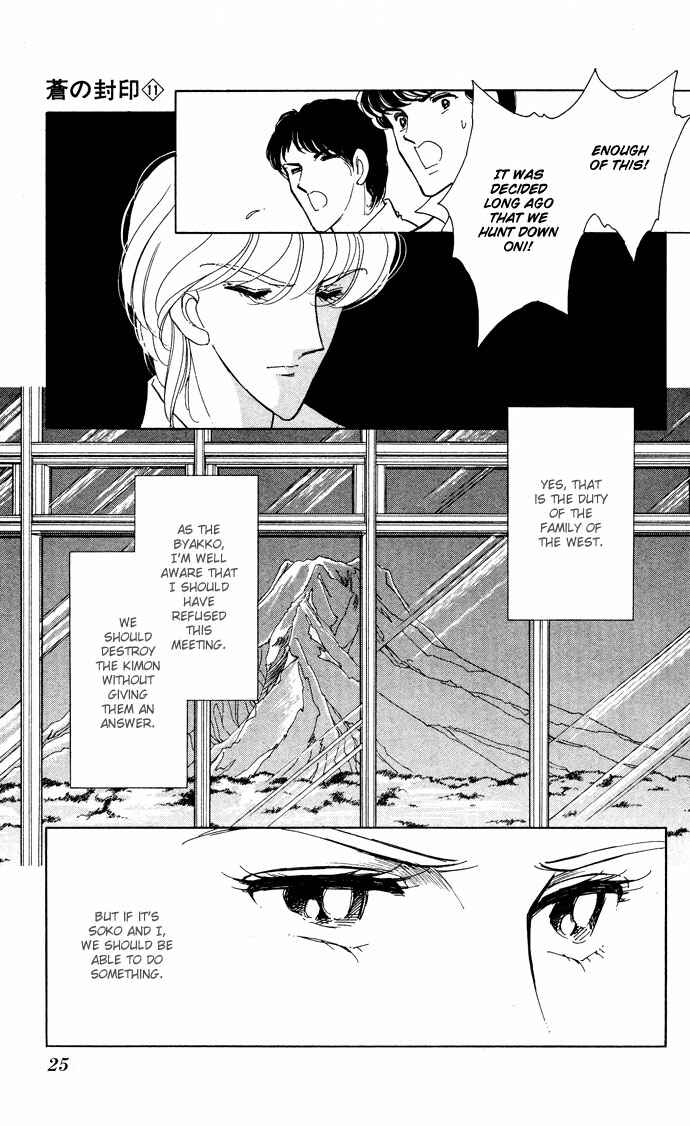 Page 22 Chapter 51 Blue Seal