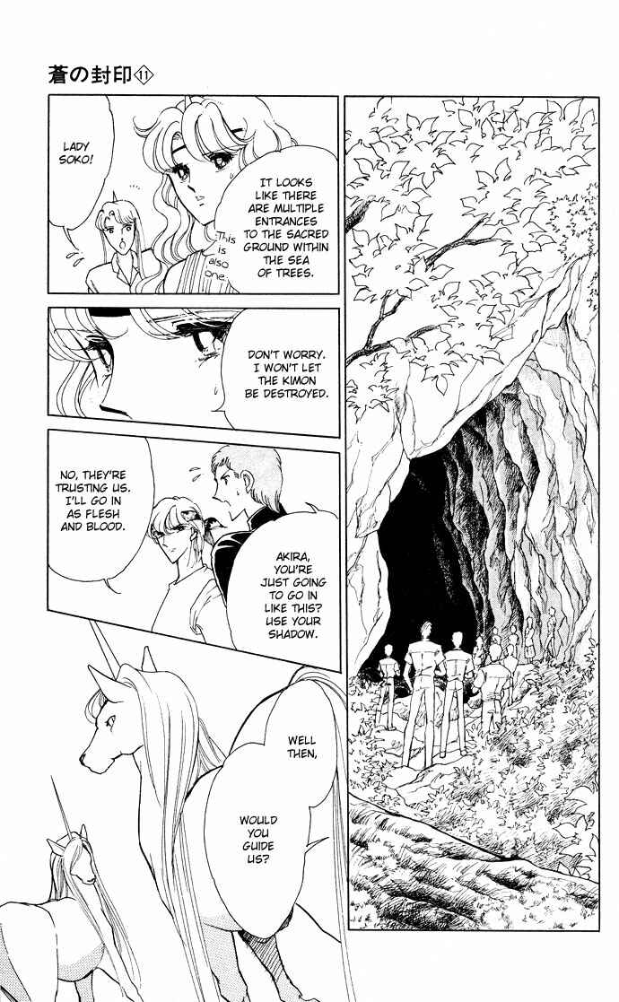 Page 26 Chapter 51 Blue Seal
