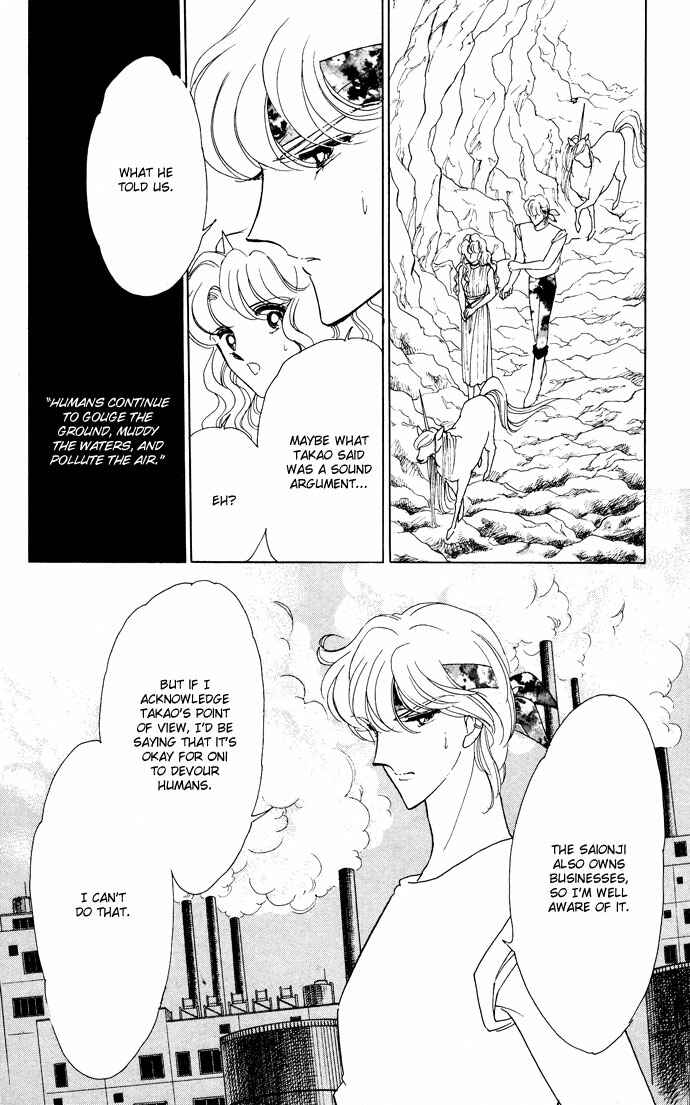 Page 27 Chapter 51 Blue Seal