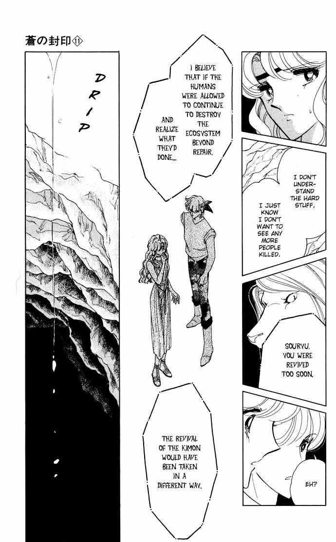 Page 28 Chapter 51 Blue Seal