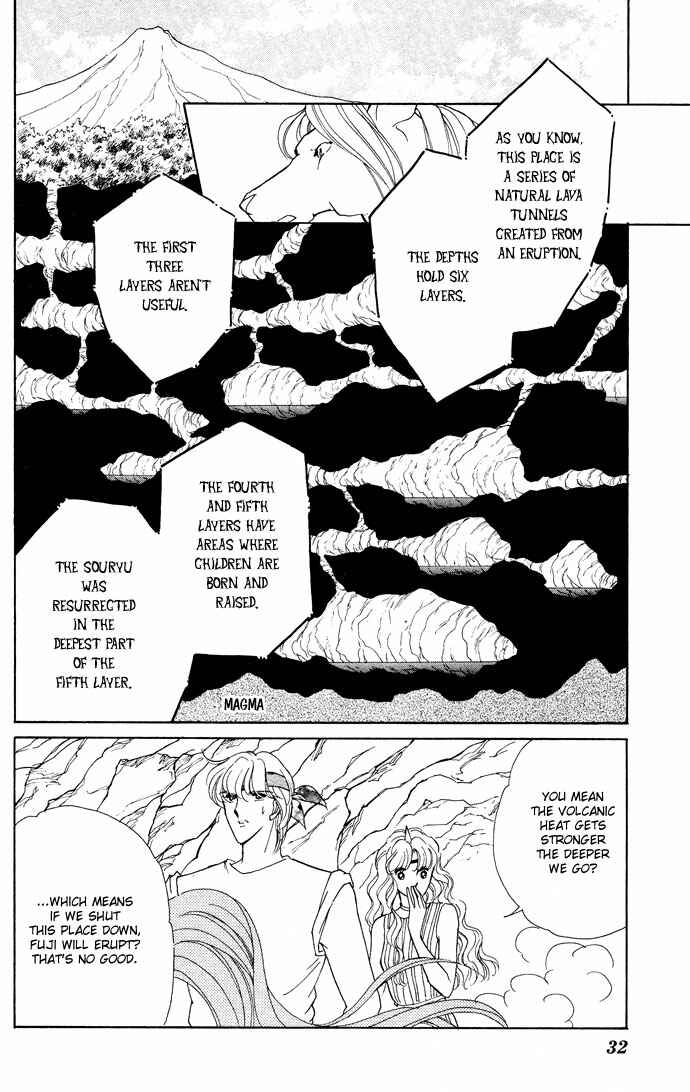 Page 29 Chapter 51 Blue Seal