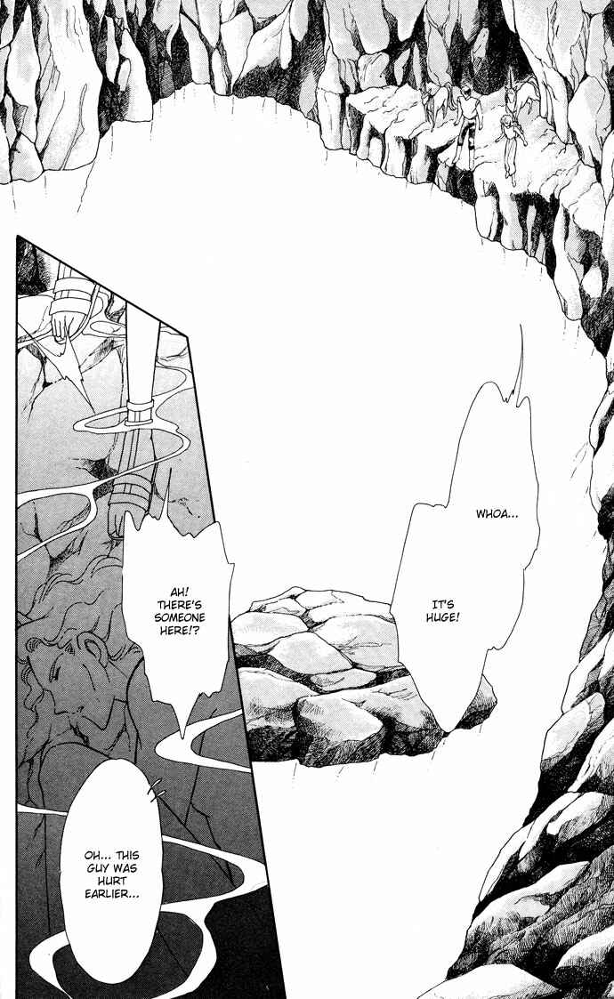 Page 31 Chapter 51 Blue Seal