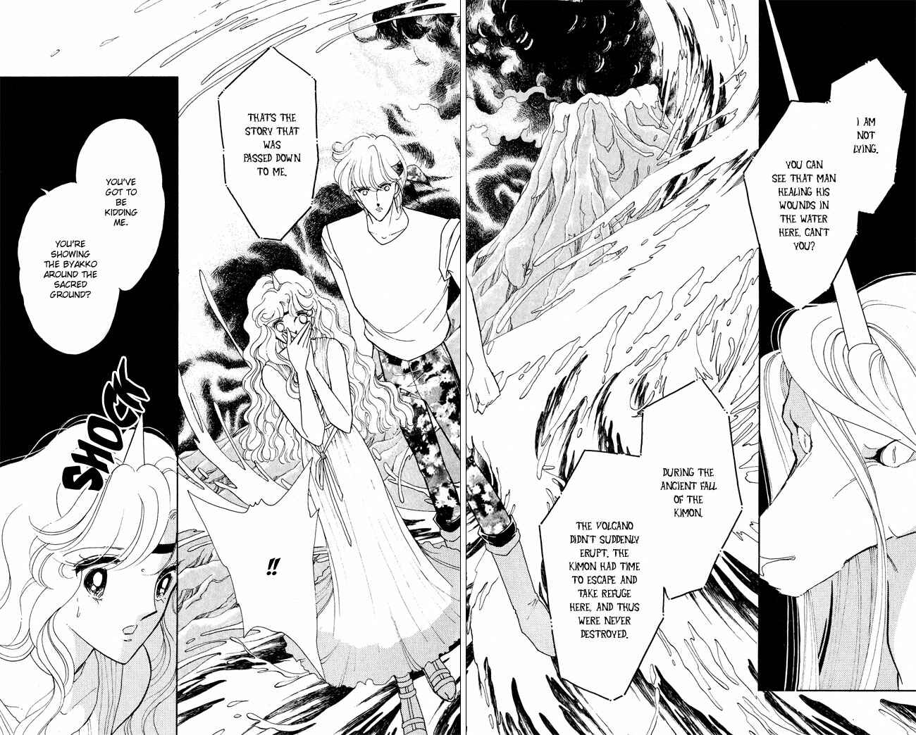 Page 33 Chapter 51 Blue Seal