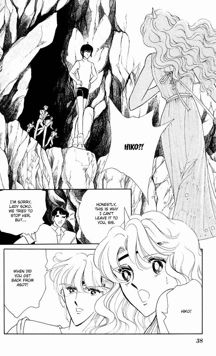 Page 34 Chapter 51 Blue Seal