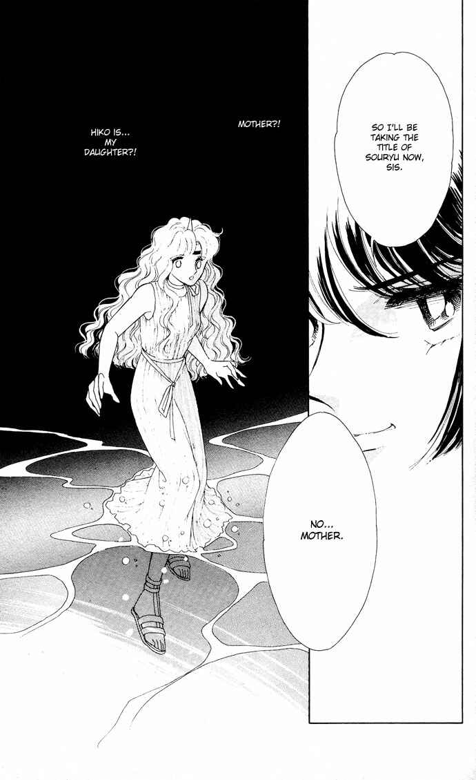 Page 39 Chapter 51 Blue Seal