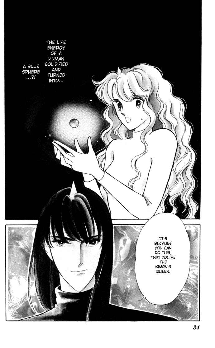 Page 1 Chapter 26 Blue Seal
