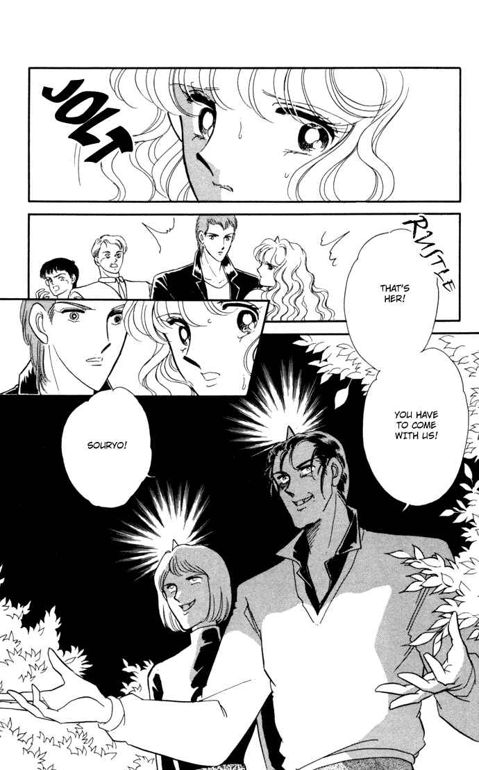 Page 24 Chapter 26 Blue Seal
