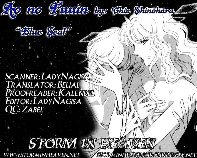 Page 31 Chapter 26 Blue Seal