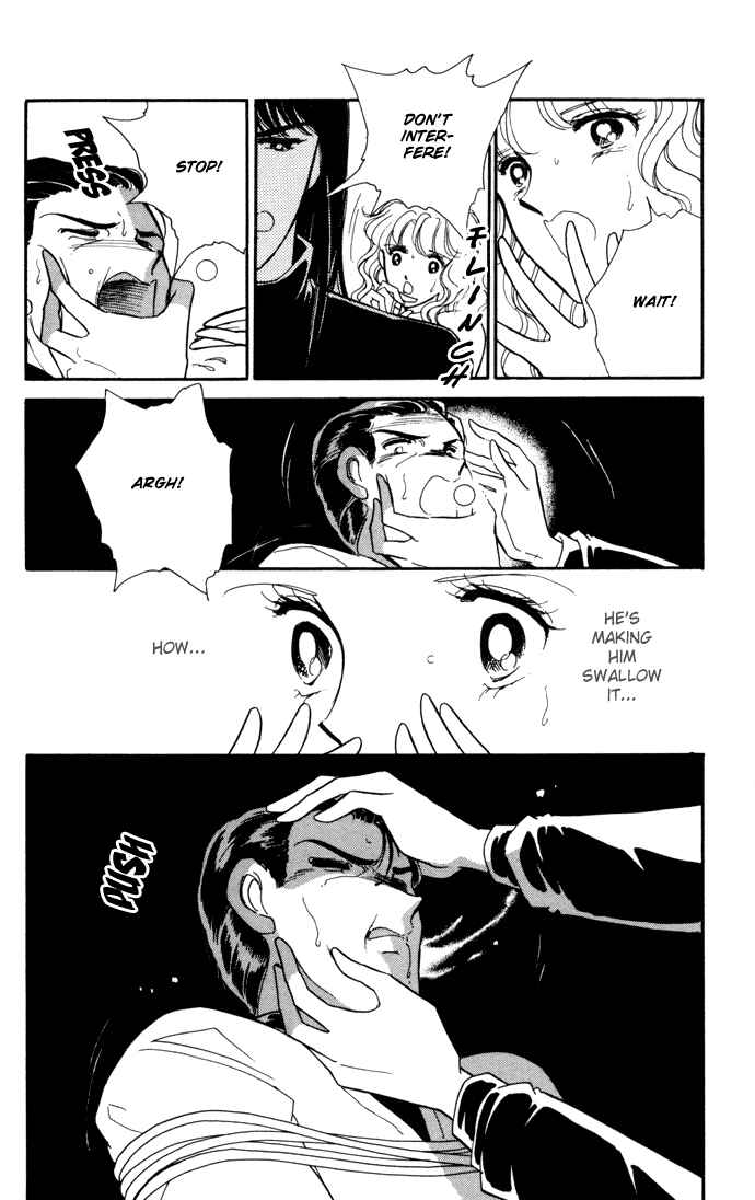Page 5 Chapter 26 Blue Seal