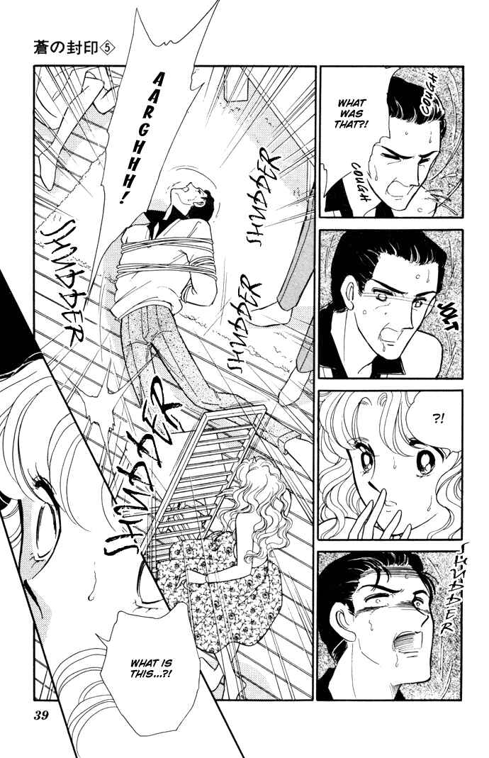 Page 6 Chapter 26 Blue Seal