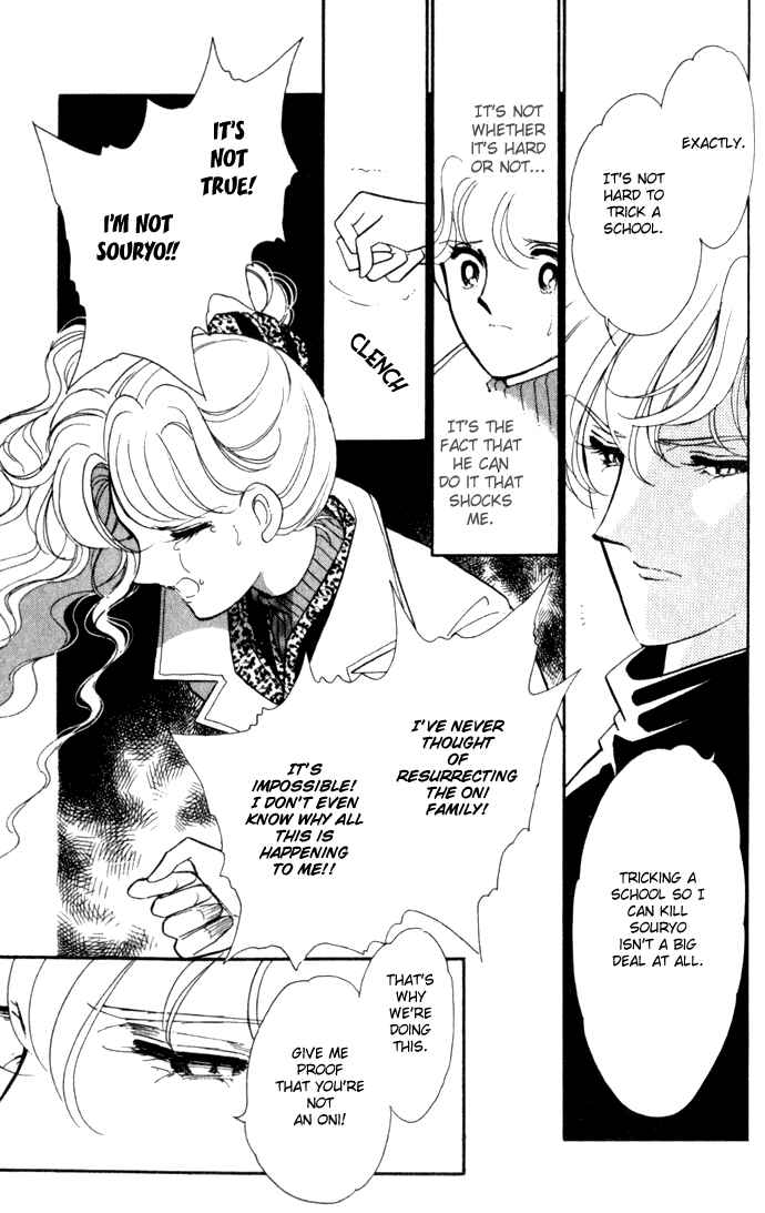 Page 11 Chapter 6 Blue Seal