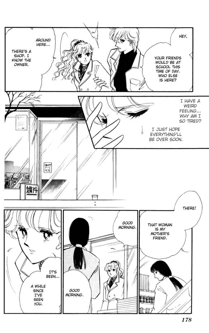 Page 20 Chapter 6 Blue Seal