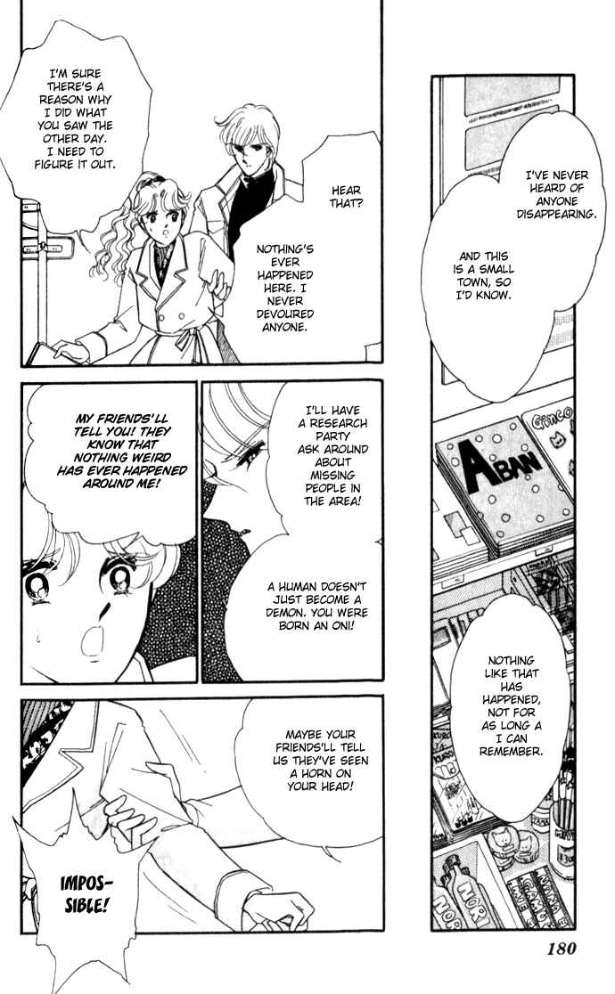 Page 22 Chapter 6 Blue Seal