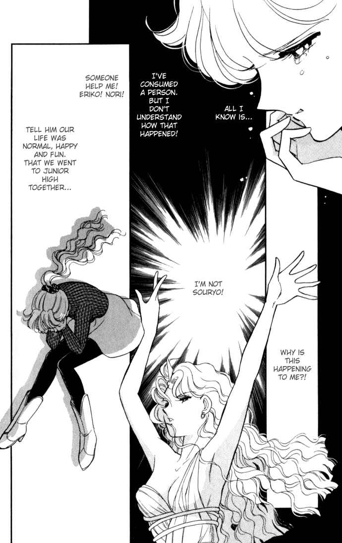 Page 24 Chapter 6 Blue Seal