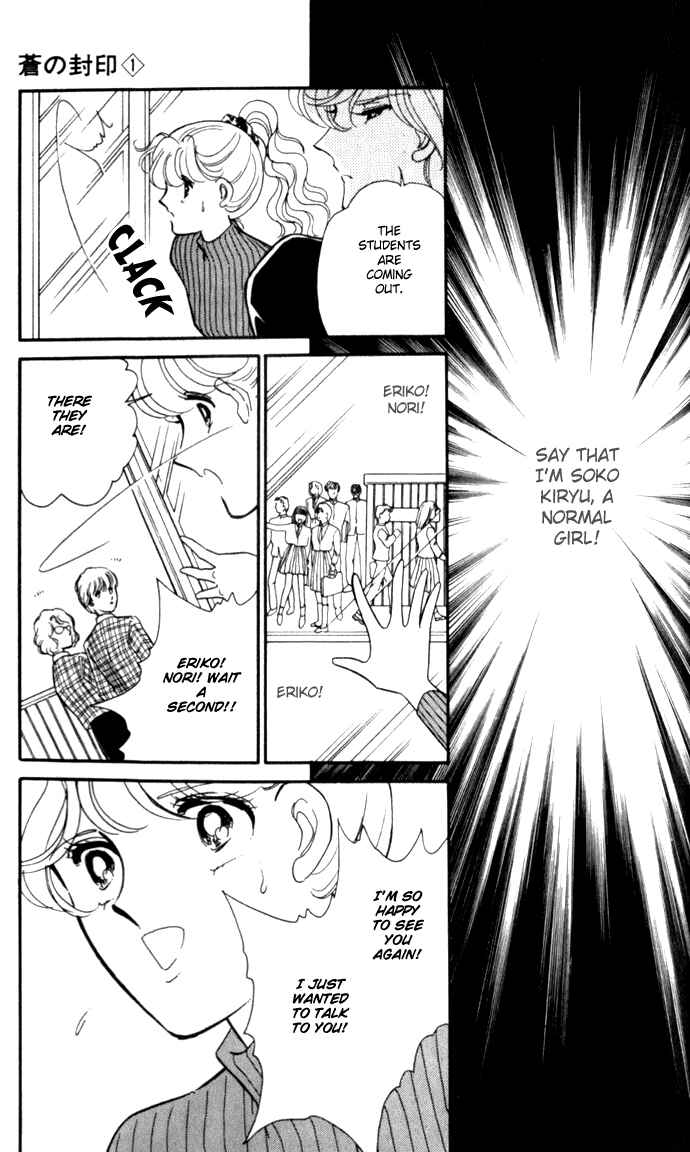 Page 25 Chapter 6 Blue Seal