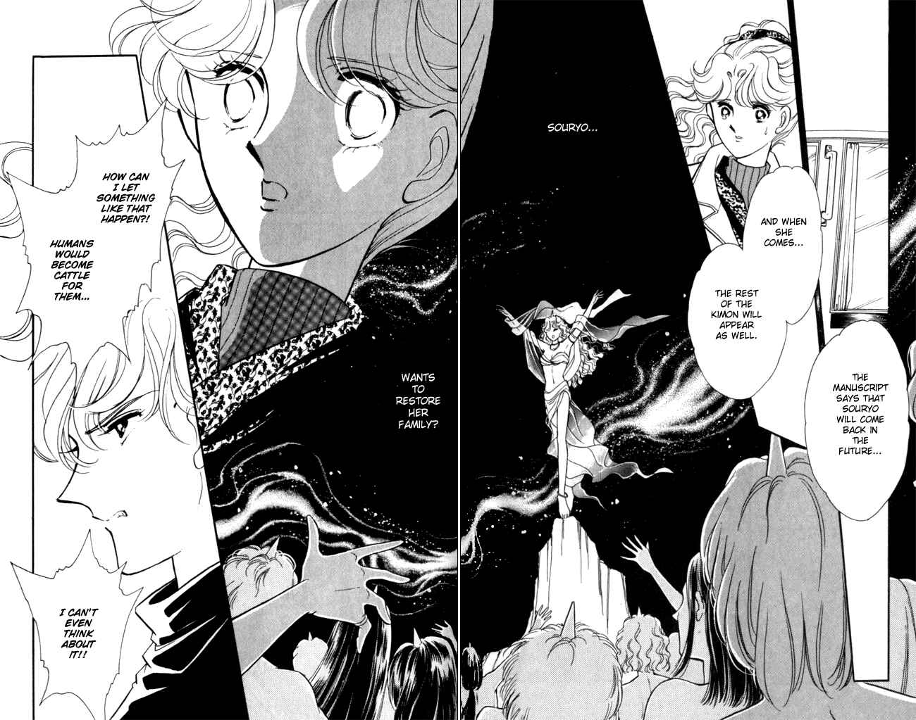 Page 9 Chapter 6 Blue Seal
