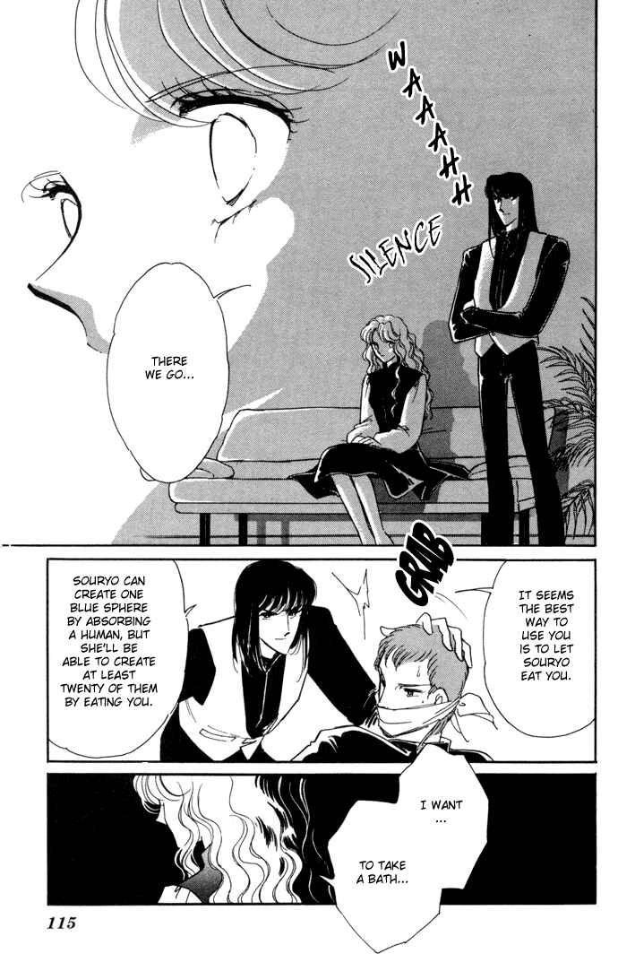 Page 24 Chapter 28 Blue Seal