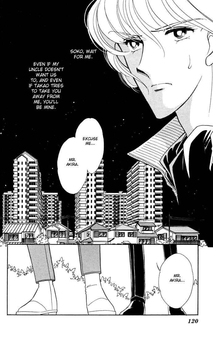 Page 29 Chapter 28 Blue Seal