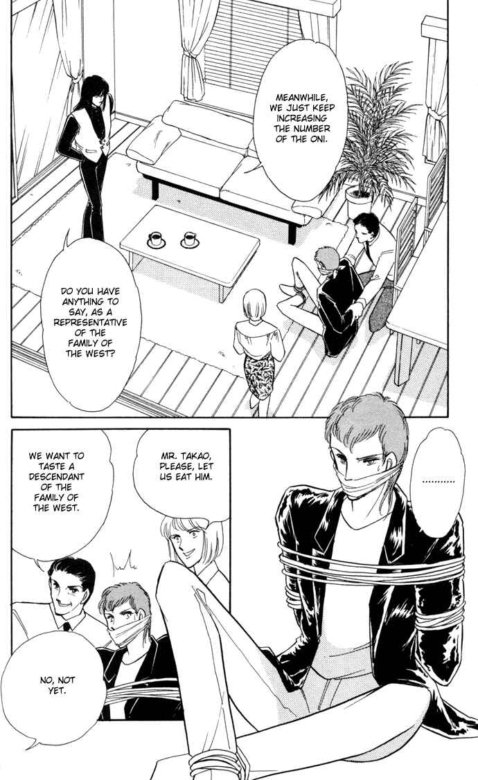 Page 3 Chapter 28 Blue Seal