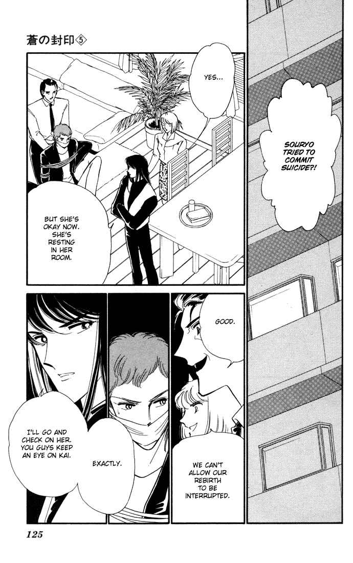 Page 34 Chapter 28 Blue Seal