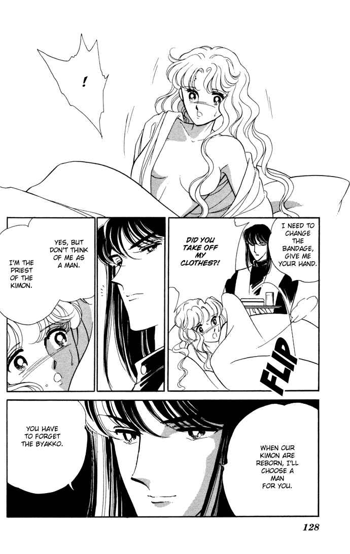 Page 37 Chapter 28 Blue Seal