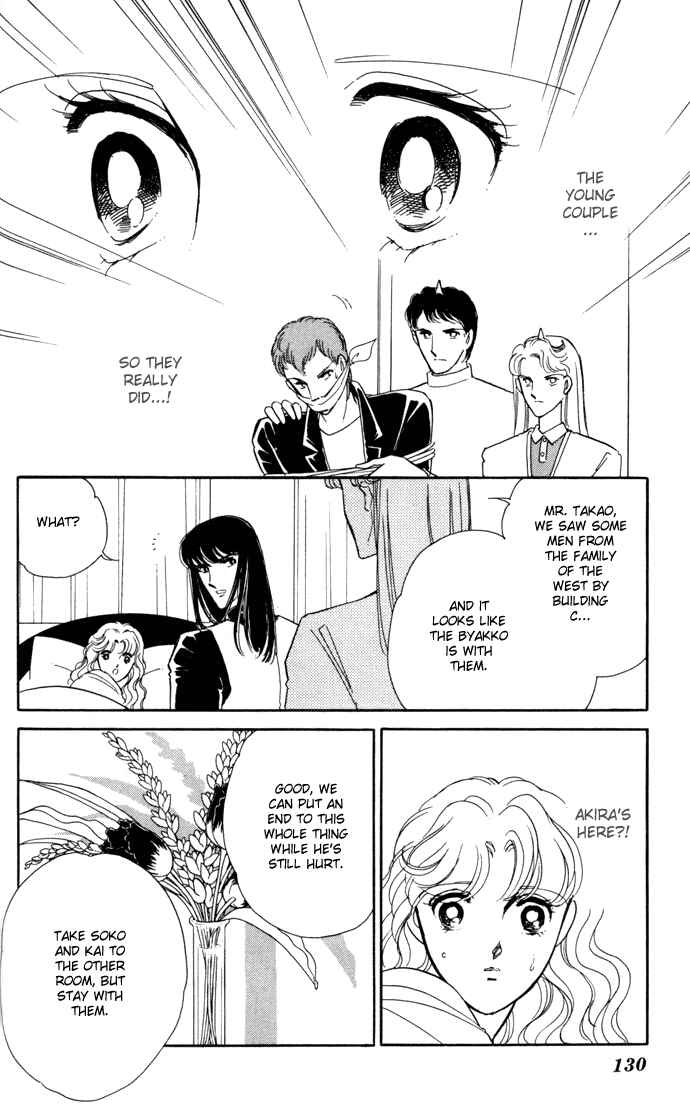 Page 39 Chapter 28 Blue Seal