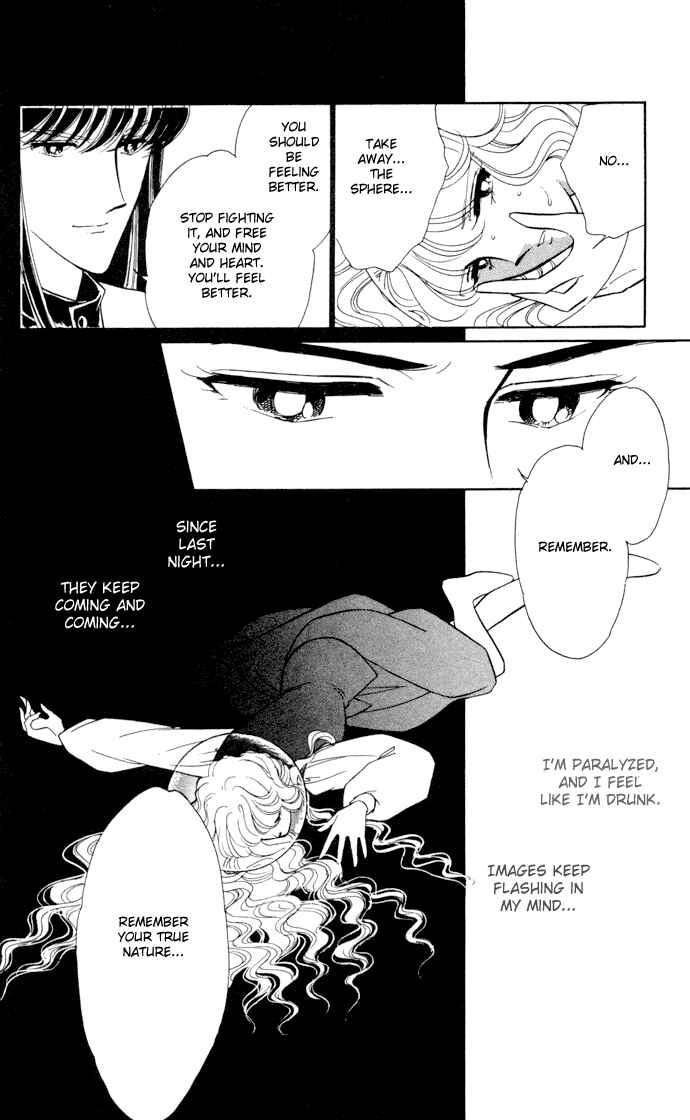 Page 5 Chapter 28 Blue Seal